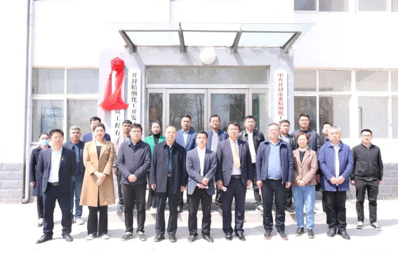 1649208535427453.png image.png