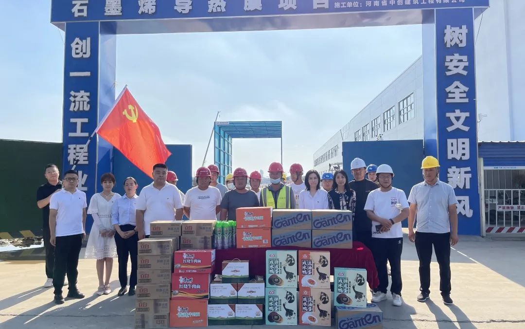 1656292535614438.jpg 1656292535614438.jpg